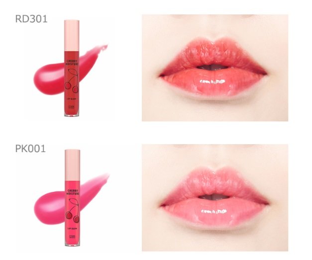 チェリーモイスチャー リップグロウ