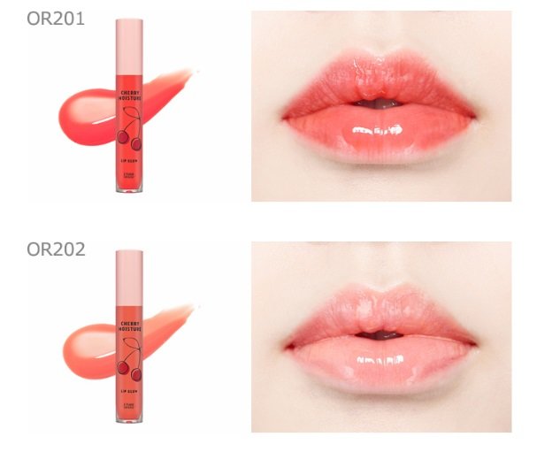 チェリーモイスチャー リップグロウ