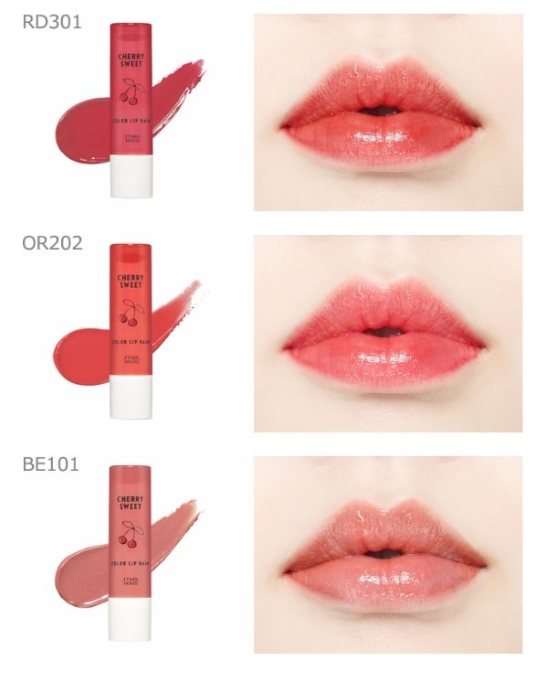 チェリースイート カラーリップバーム