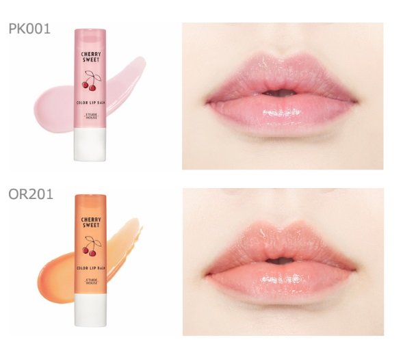 チェリースイートカラーリップバーム