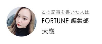 SUQQU　スック　2018春　新作コスメ　金彩　デザイニングカラーアイズ　アイシャドウ　ピュアカラーブラッシュ　チーク