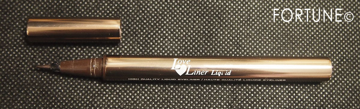 msh ラブ・ライナー リキッド、ダークブラウン