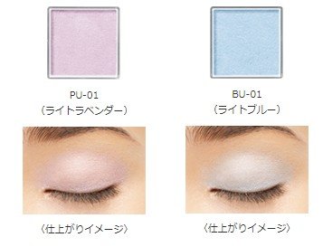 メディア　media　カネボウ　kanebo　2018春新作コスメ　アイシャドウ　化粧下地　日焼け止め　ブライトアップアイシャドウ　ラスティングベース　UVカットジェルベース