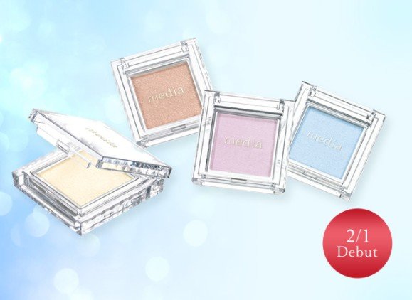 メディア　media　カネボウ　kanebo　2018春新作コスメ　アイシャドウ　化粧下地　日焼け止め　ブライトアップアイシャドウ　ラスティングベース　UVカットジェルベース