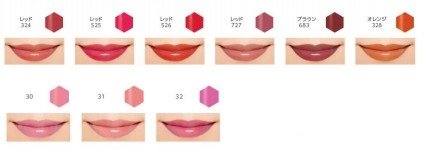 エレガンスＣＣルージュ