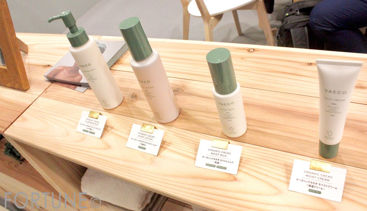 国際　化粧品展　COSME TOKYO 新作　コスメ　最新　2018 (株)アトリカ　チョコレート　YAECO