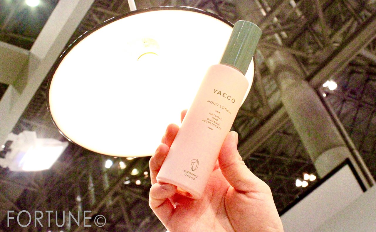 国際　化粧品展　COSME TOKYO 新作　コスメ　最新　2018 (株)アトリカ　チョコレート　YAECO