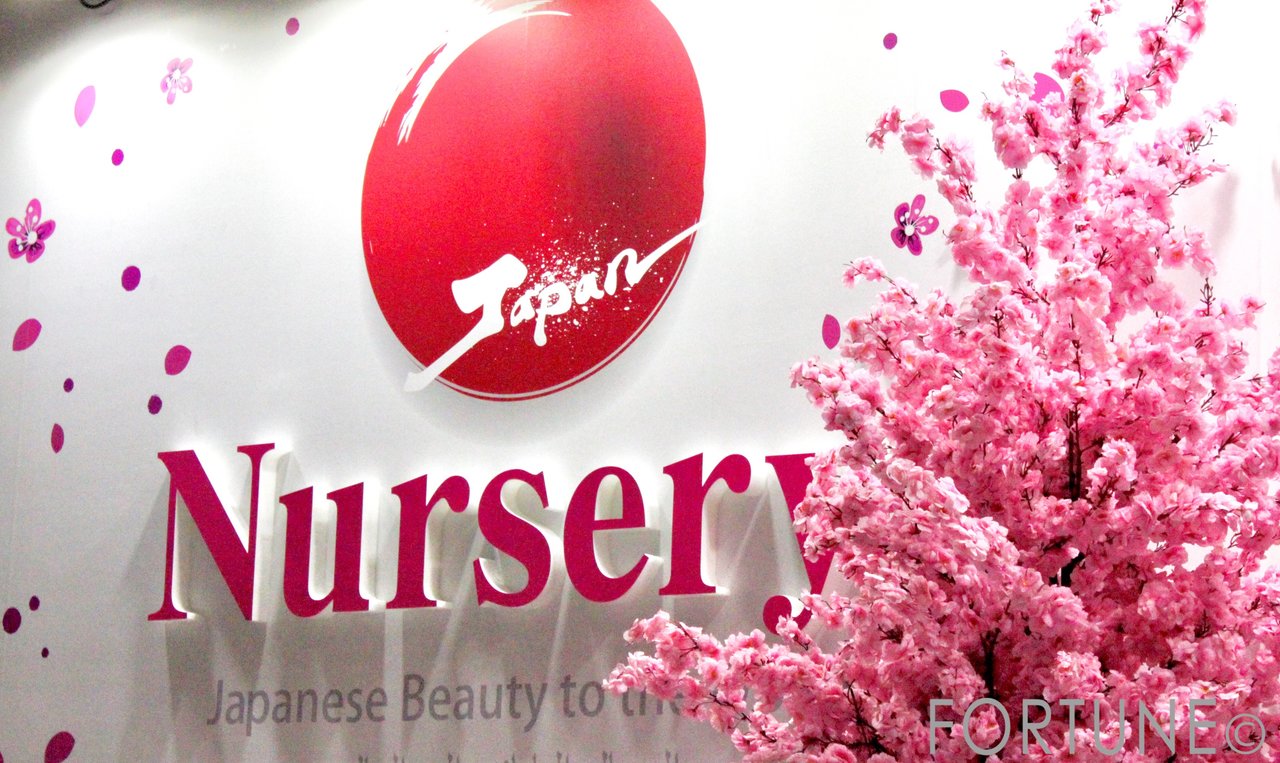 国際　化粧品展　COSME TOKYO 新作　コスメ　最新　2018 （株） ヒューマンリソースコミュニケーションズ　Nursery Esthe Dew 京都