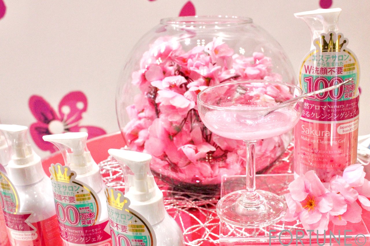 国際　化粧品展　COSME TOKYO 新作　コスメ　最新　2018 （株） ヒューマンリソースコミュニケーションズ　Nursery Esthe Dew 京都