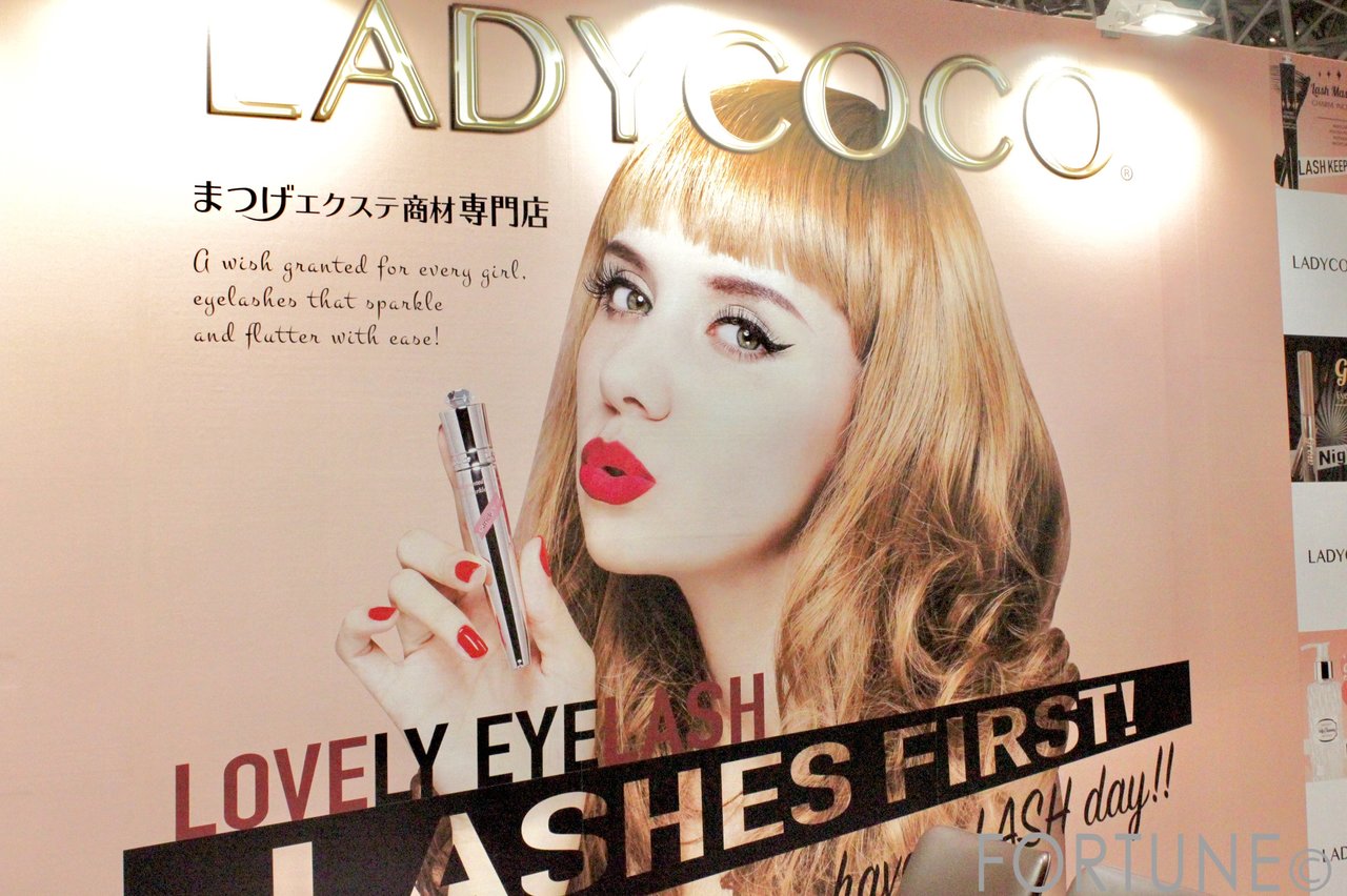 国際　化粧品展　COSME TOKYO 新作　コスメ　最新　2018 株式会社LADYCOCOJAPAN