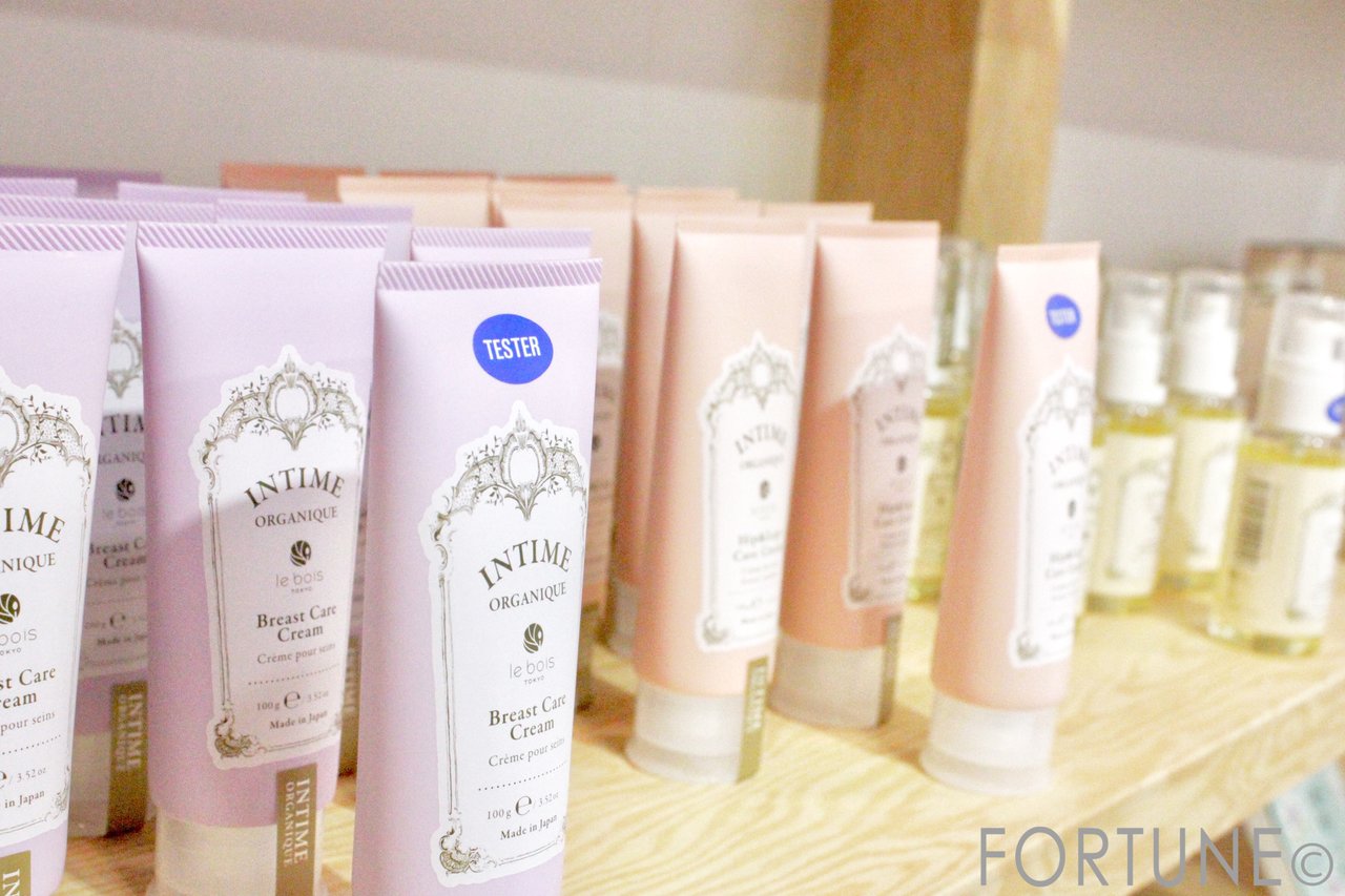 国際　化粧品展　COSME TOKYO 新作　コスメ　最新　2018 （株） サンルイ・インターナッショナル　アンティーム