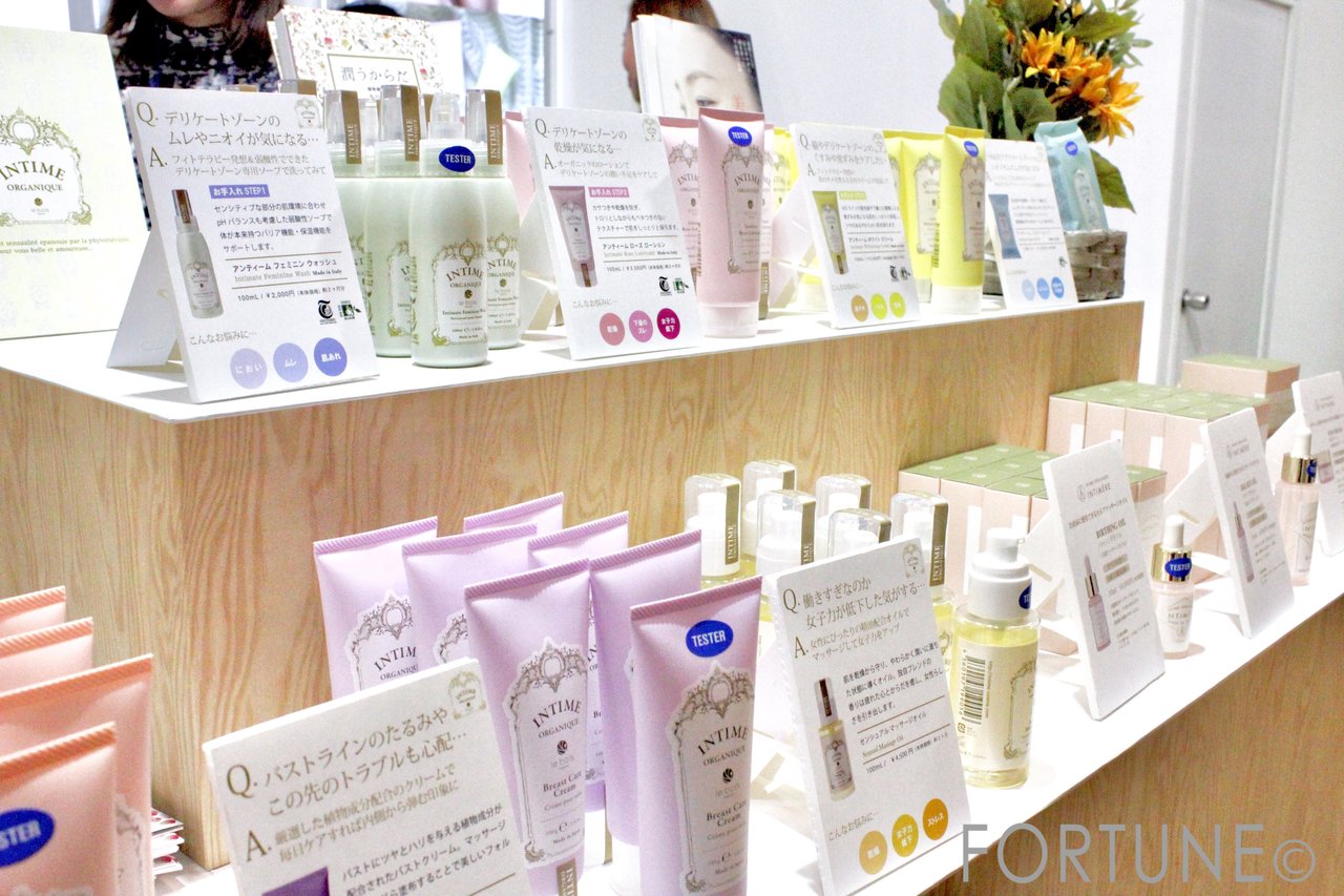 国際　化粧品展　COSME TOKYO 新作　コスメ　最新　2018 （株） サンルイ・インターナッショナル　アンティーム