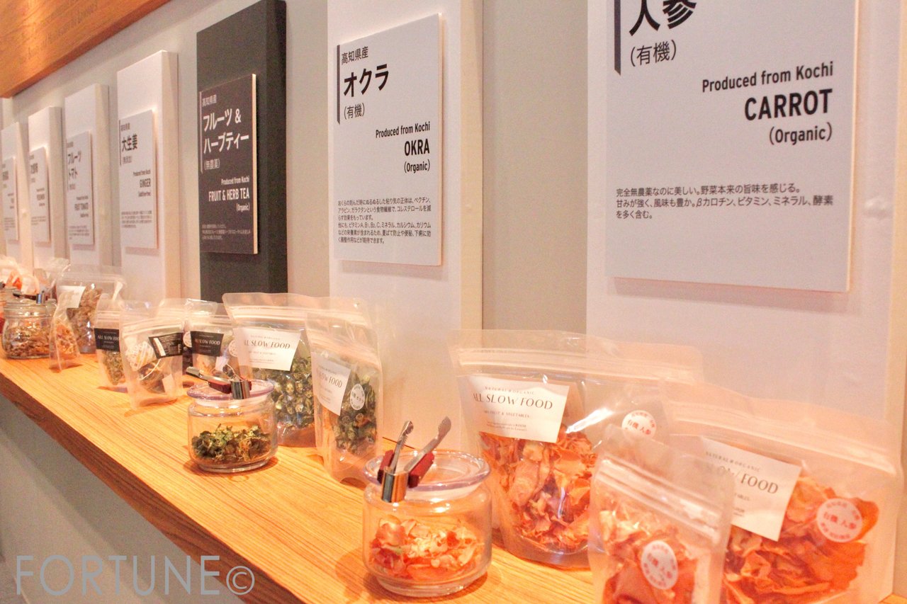 国際　化粧品展　COSME TOKYO 新作　コスメ　最新　2018 SLICK （株）　オーガニック