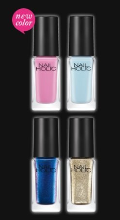 ネイルホリック　セルフネイル　新色　おすすめ