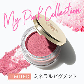 マイピンクコレクション