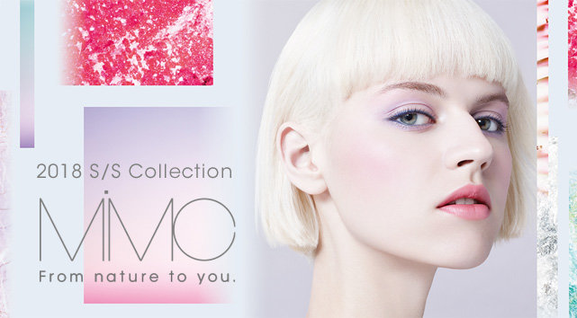 エムアイエムシー