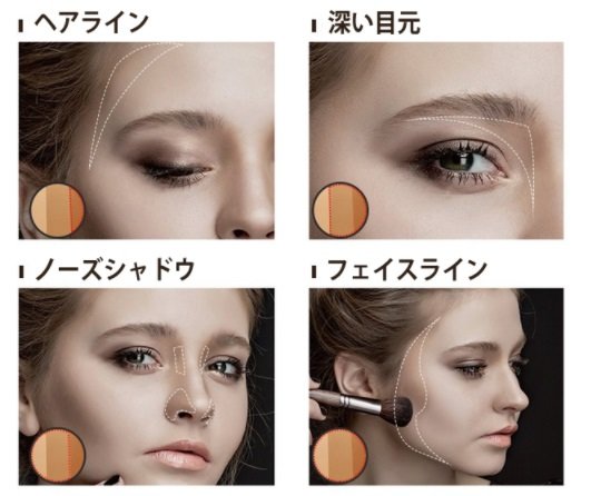 too cool for school　アートクラス バイ ロダン シェーディング　韓国コスメ　人気　マルチ　メイク