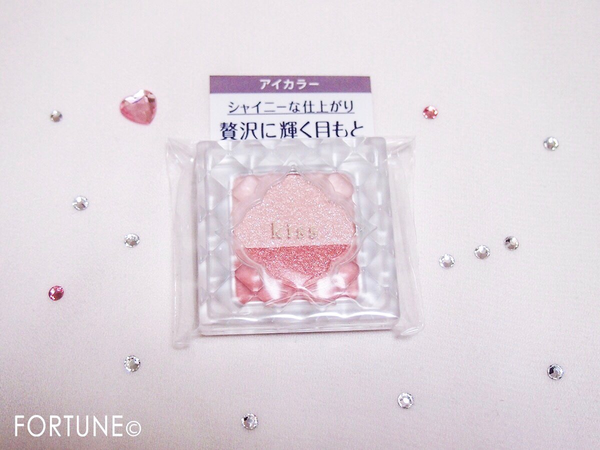 キス デュアルアイズS