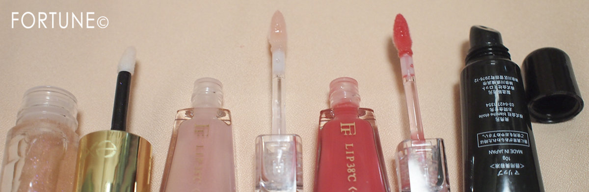 リップトリートメント比較