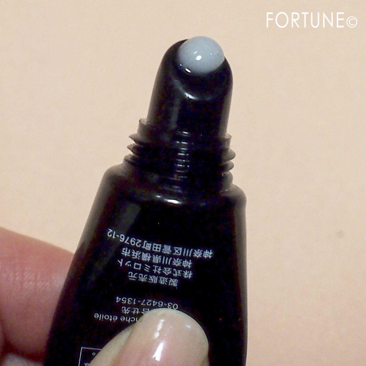 ブランエトワール　マリップ