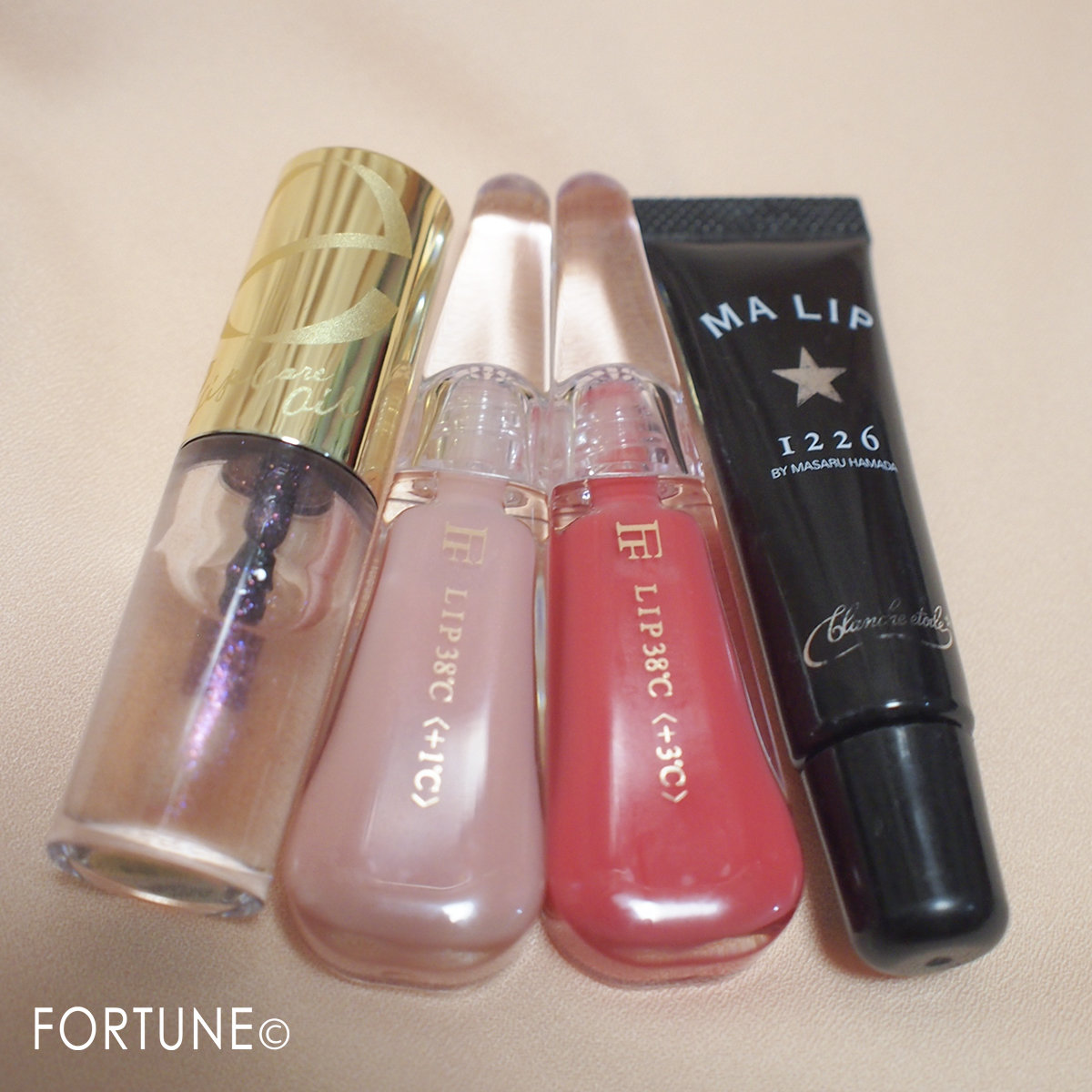 リップトリートメント