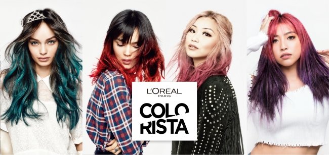 ロレアルパリ　カラーリスタ