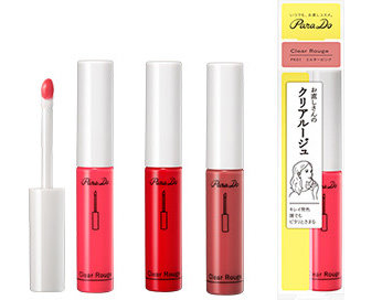 パラドゥ　お直しさんシリーズ