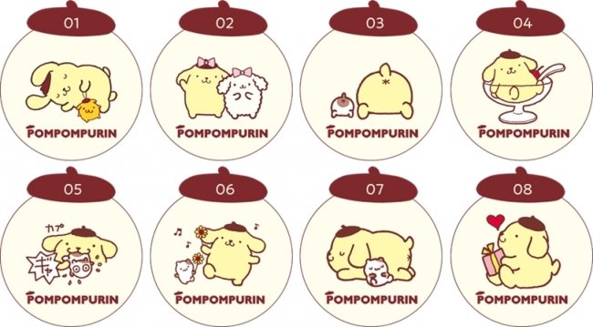 明色化粧品　ポムポムプリン