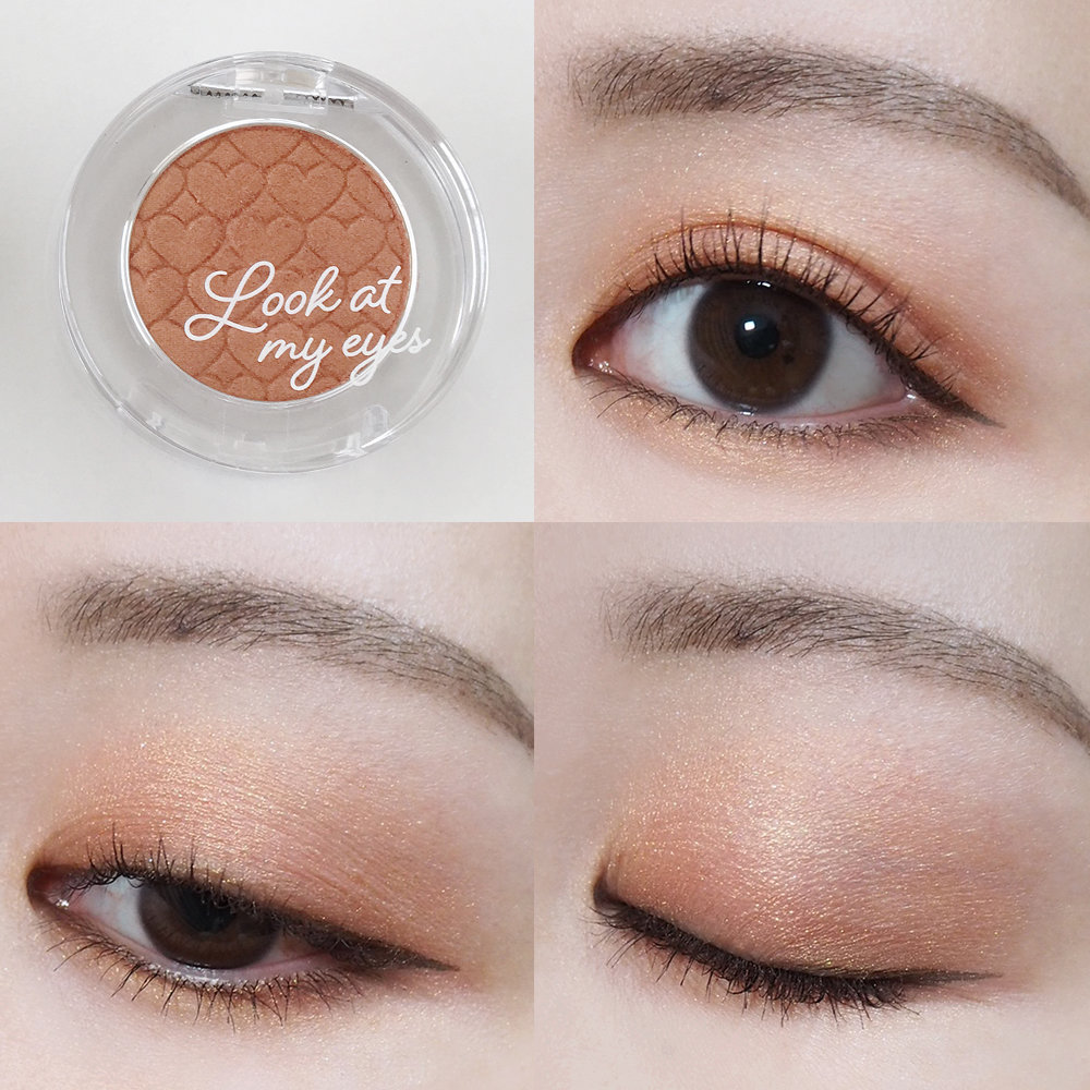 ETUDE HOUSE(エチュードハウス)(自撮り)ルックアットマイアイズOR210