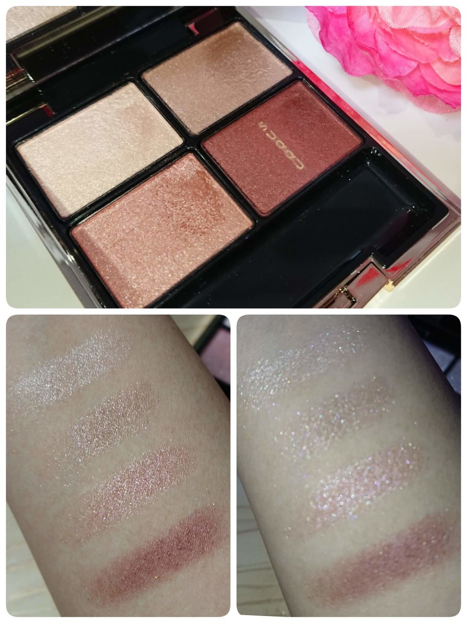 【自撮り】SUQQU（スック）デザイニングカラーアイズ絢撫子　スウォッチ