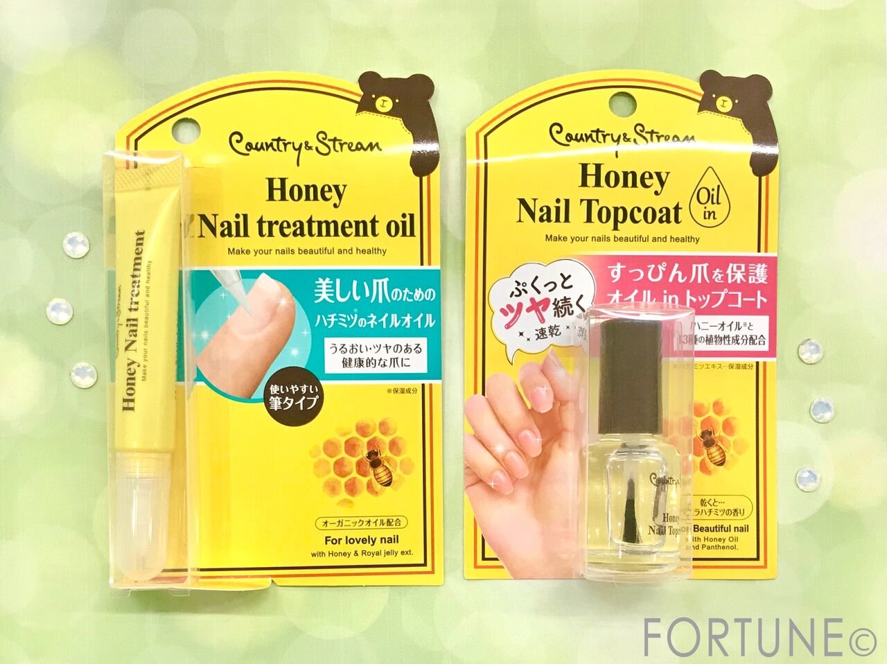 カントリー＆ストリーム　ネイルケア