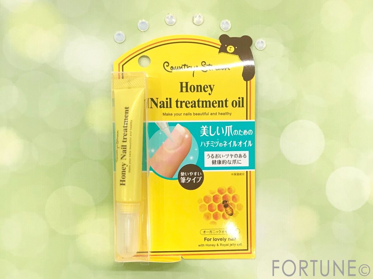 カントリー＆ストリーム　ネイルケア