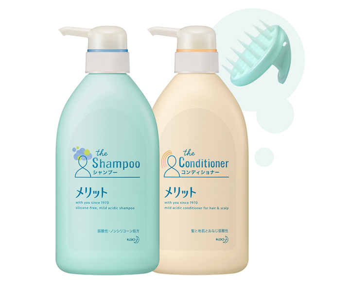 花王　新メリット