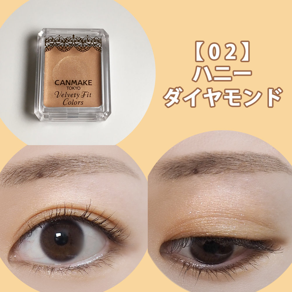 (自撮り)ハニーダイヤモンド