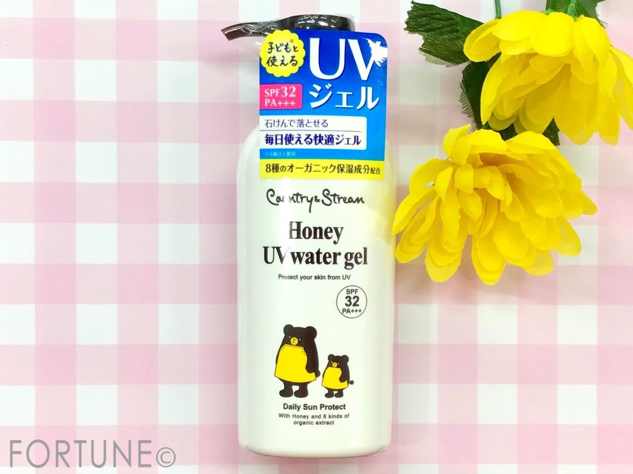 カントリー＆ストリーム　UVウォータリージェル N