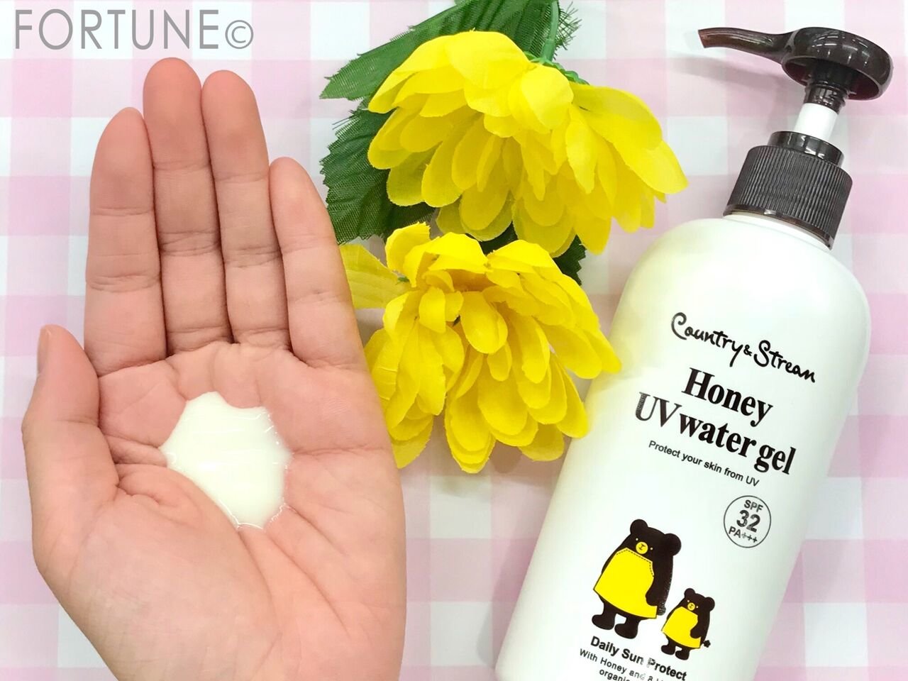 カントリー＆ストリーム　UVウォータリージェル N