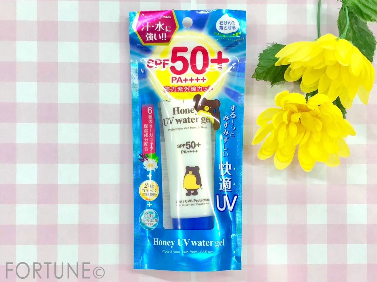 カントリー＆ストリーム　UVウォータリージェル 50＋