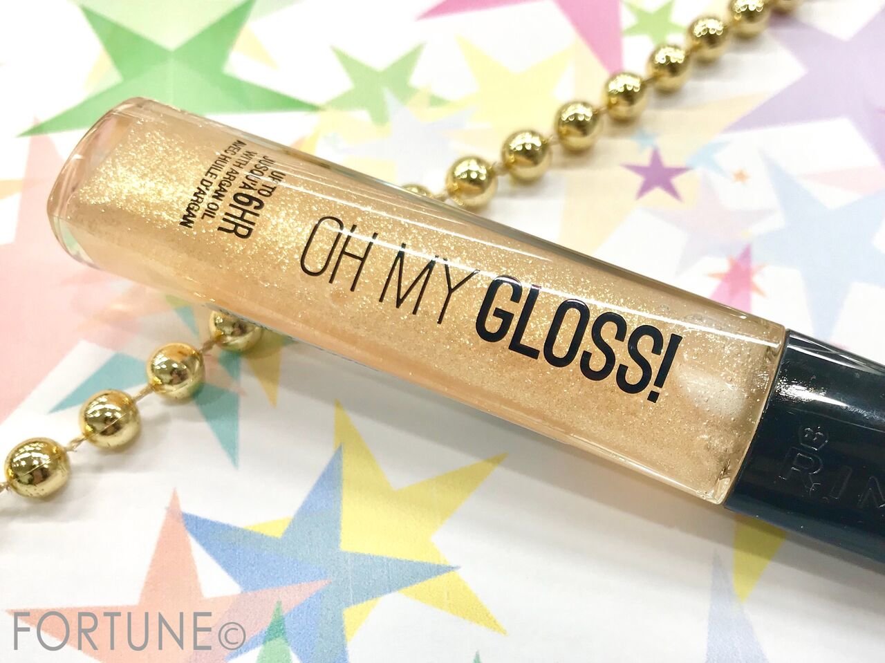 リンメル オーマイグロス