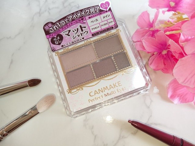 【自撮り】キャンメイクパーフェクトマルチアイズ０４　クラッシックピンク　アイキャッチ