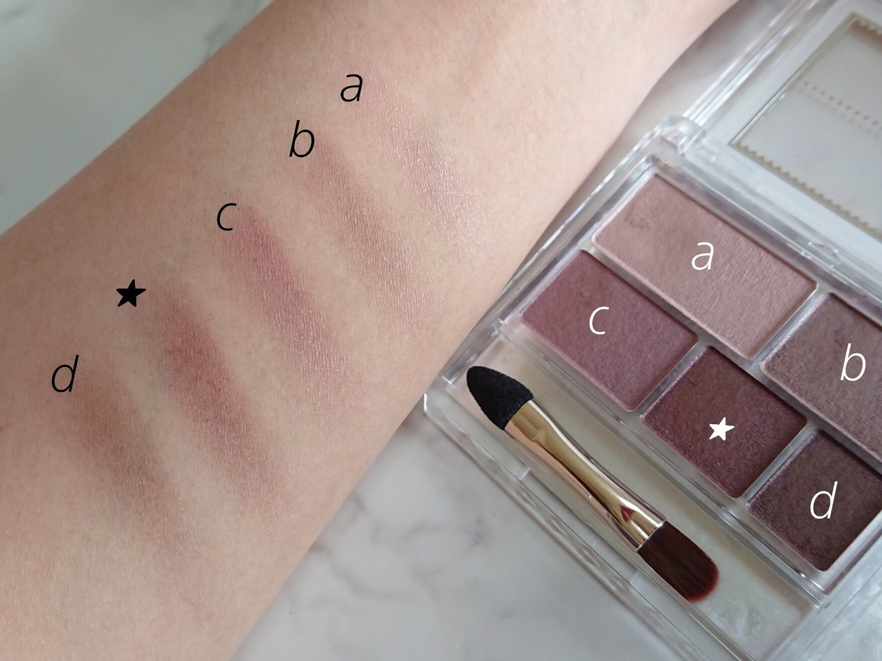 【自撮り】キャンメイクパーフェクトマルチアイズ０４　クラシックピンク　スウォッチ