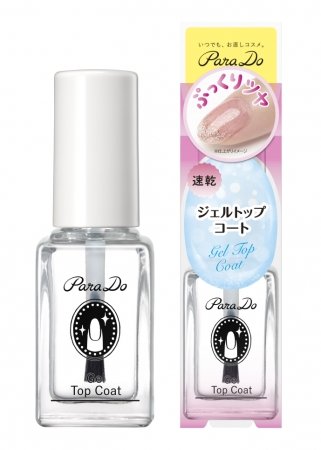 パラドゥ　ジェルトップコート