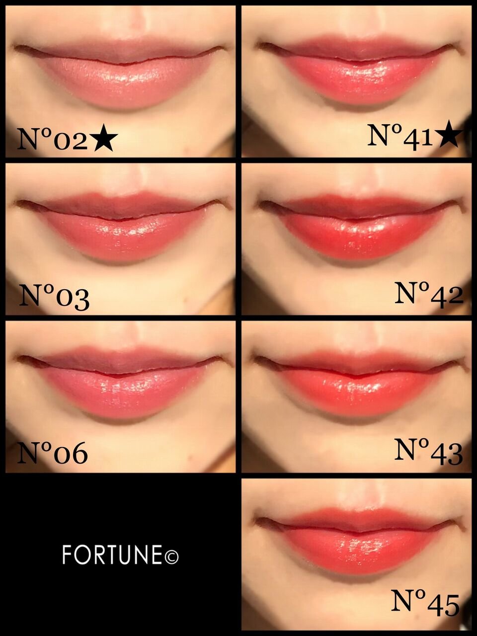 ゲラン　ルージュ ジェ