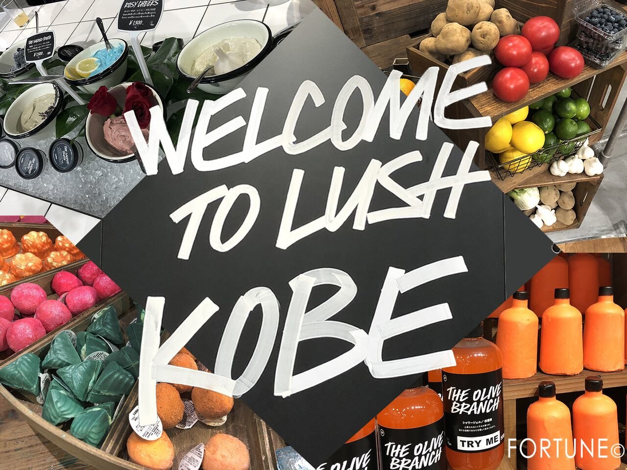 LUSH（ラッシュ） 神戸三宮