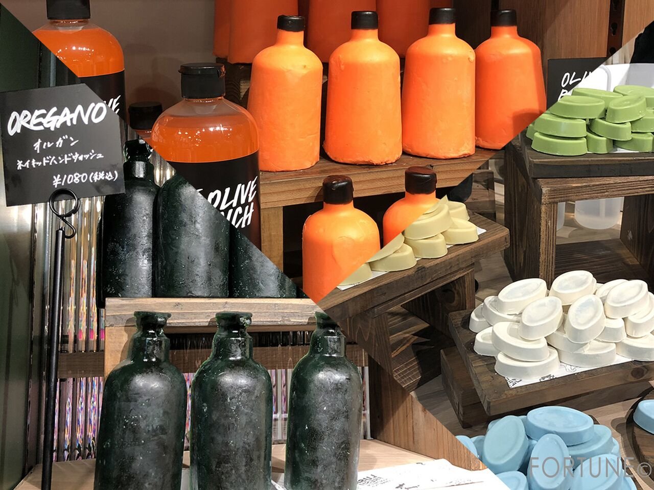 LUSH 神戸三宮店