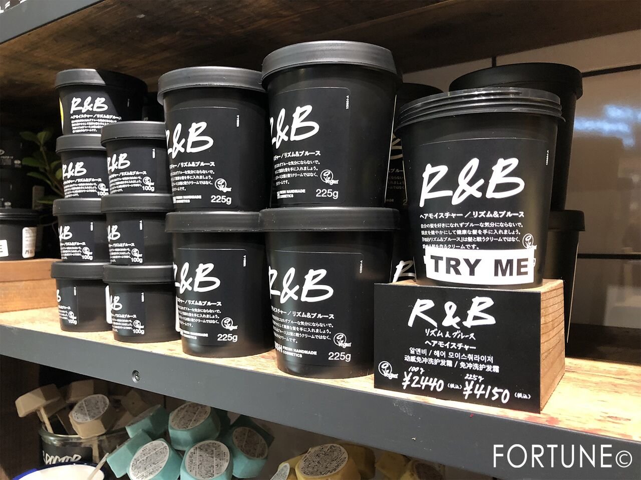 LUSH 神戸三宮店 リズム&ブルース