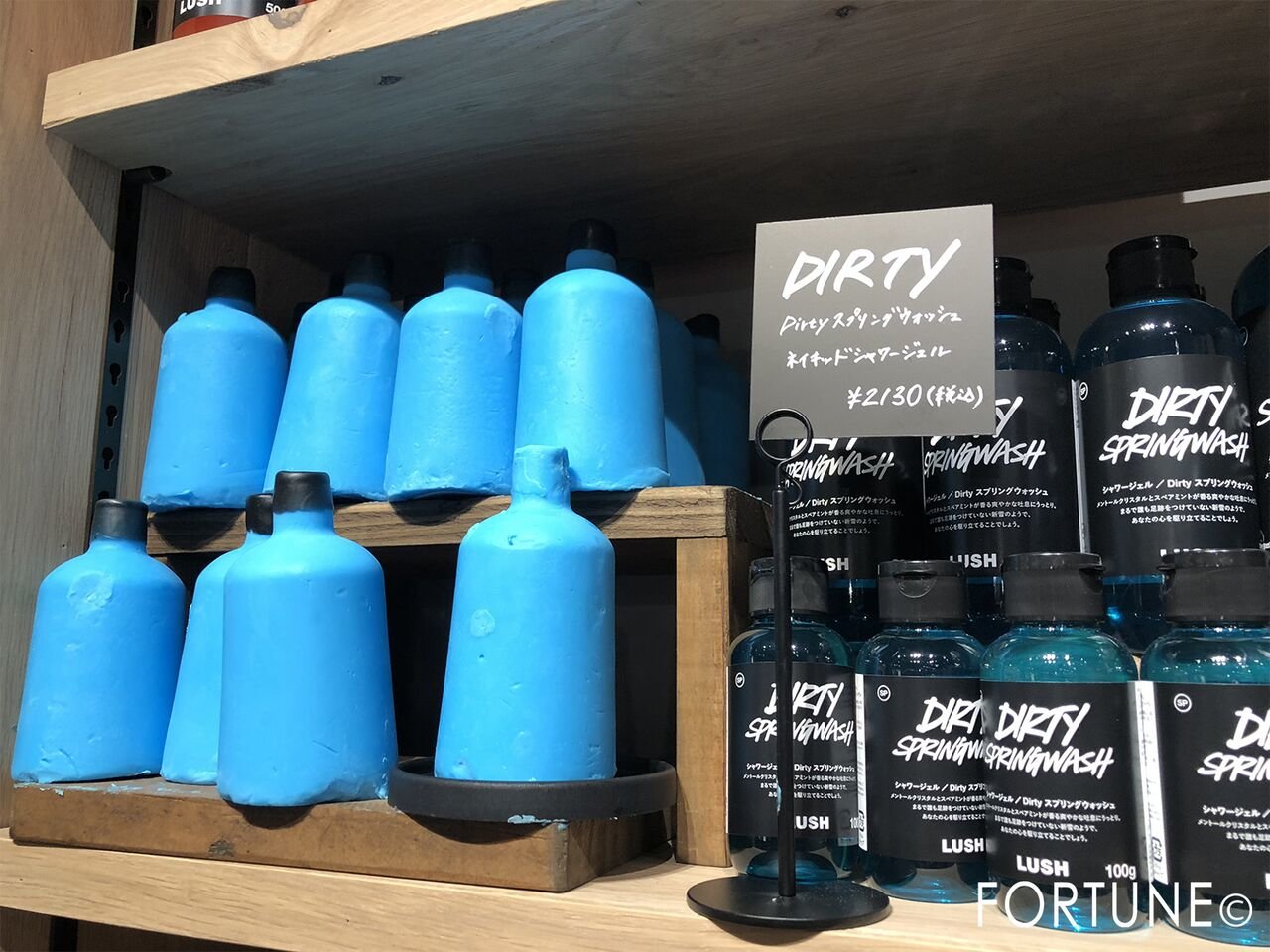 LUSH 神戸三宮店 ネイキッドシャワージェル