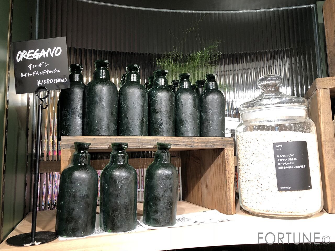 LUSH 神戸三宮店 ネイキッドハンドウォッシュ