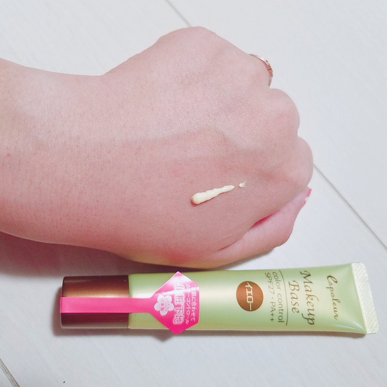 ダイソー　エスポルール　メイクアップベース　ベースメイク　化粧下地　カラーコントロール　プチプラコスメ