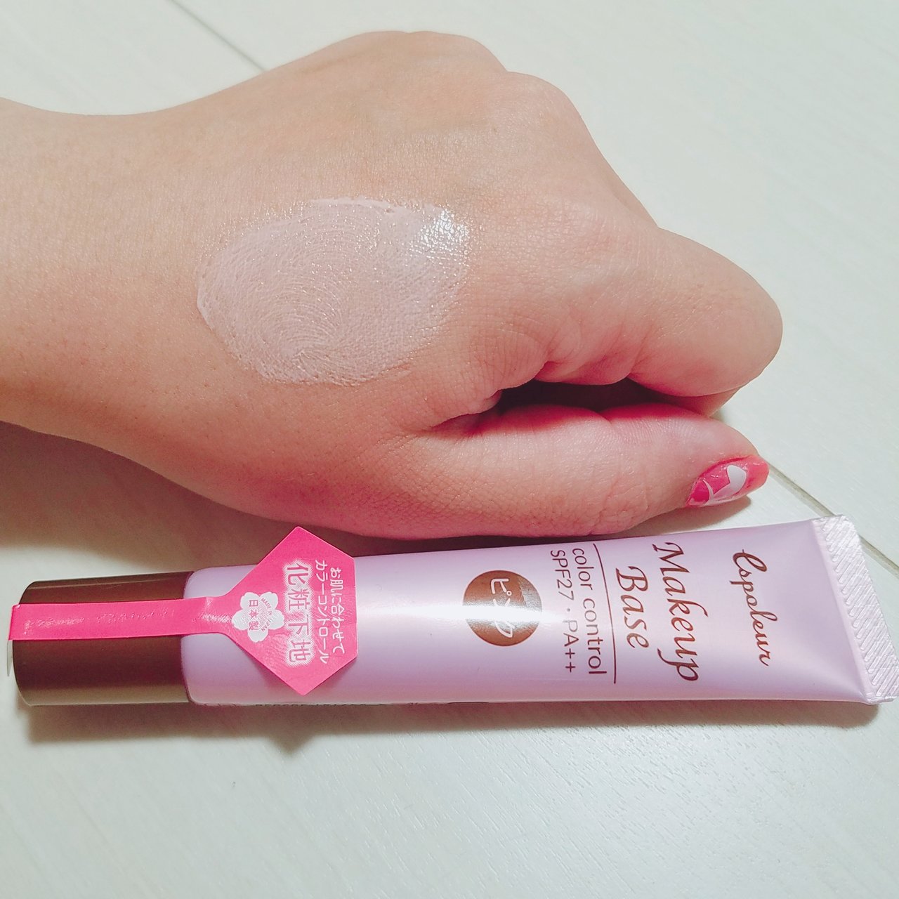 ダイソー　エスポルール　メイクアップベース　ベースメイク　化粧下地　カラーコントロール　プチプラコスメ