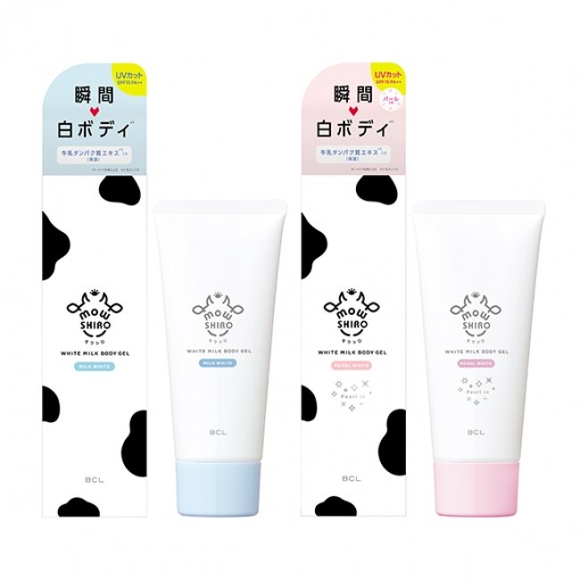 BCL モウシロ　トーンアップボディジェル